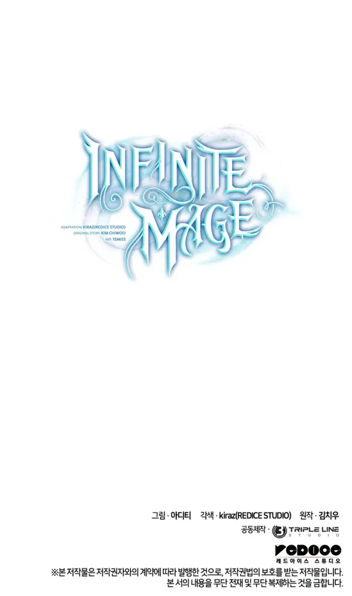 Infinite Mage Chapter 104 image 14